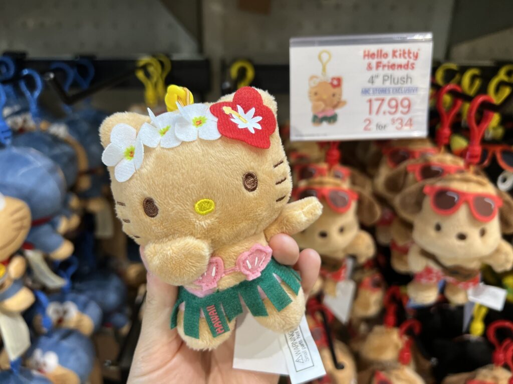 ご当地キティ 根付け 韓国限定 キティちゃん ストラップ レア ダニエル