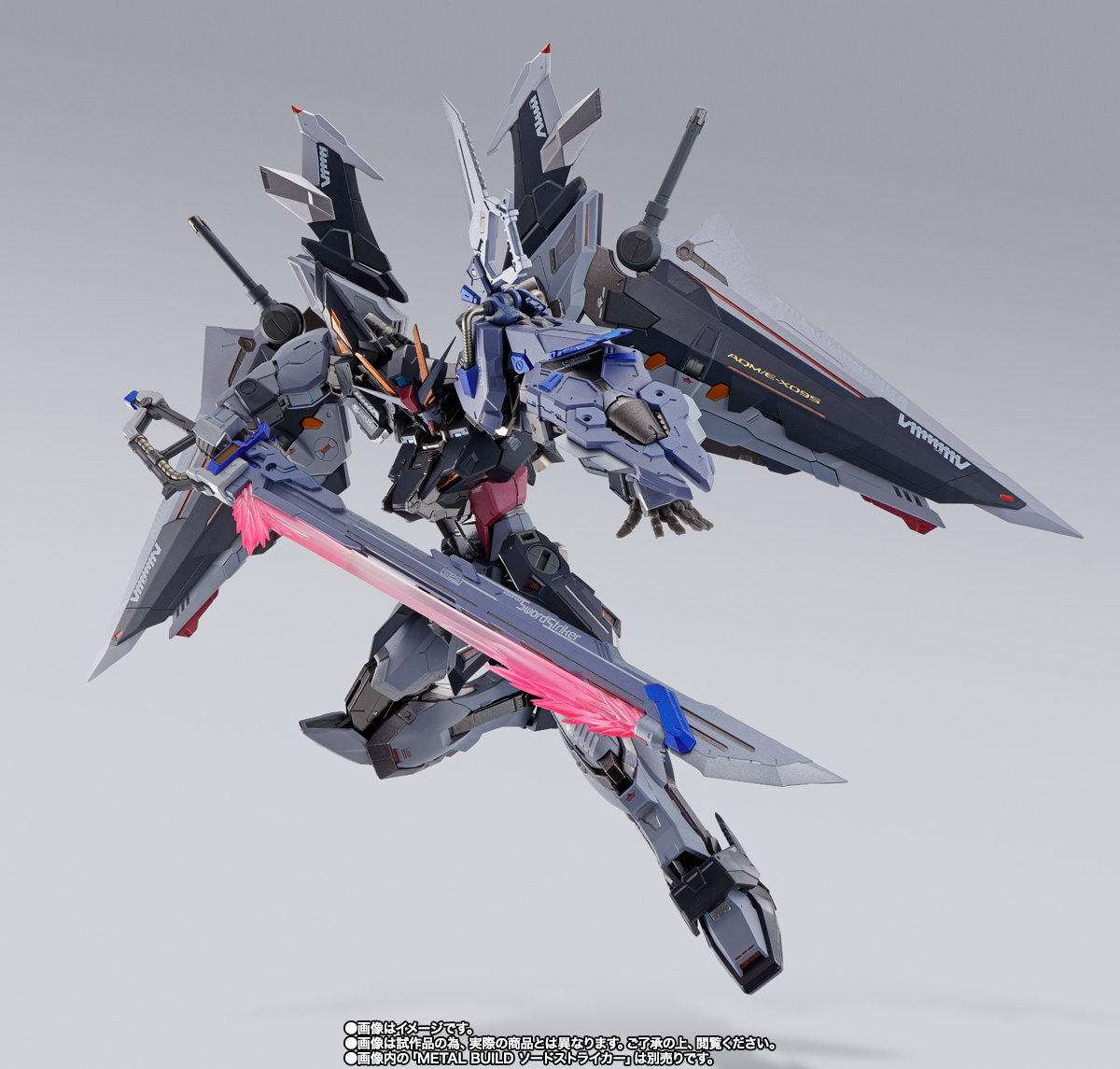 METAL BUILD ストライクノワールガンダム （オルタナティブストライク