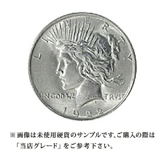 cous-cd100pce.jpg