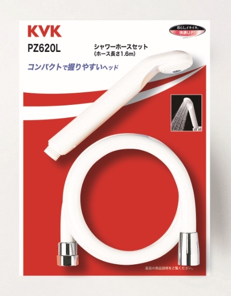 楽天市場】KVK シャワーホースセットの通販