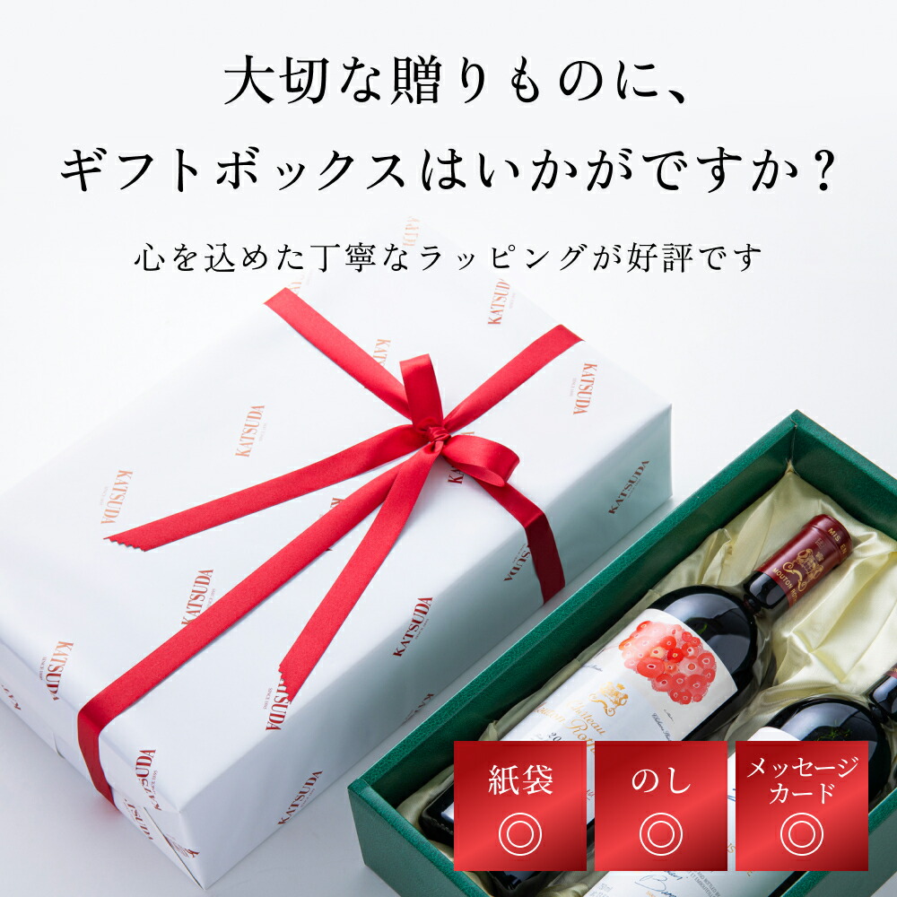 gift_flick_01.jpg