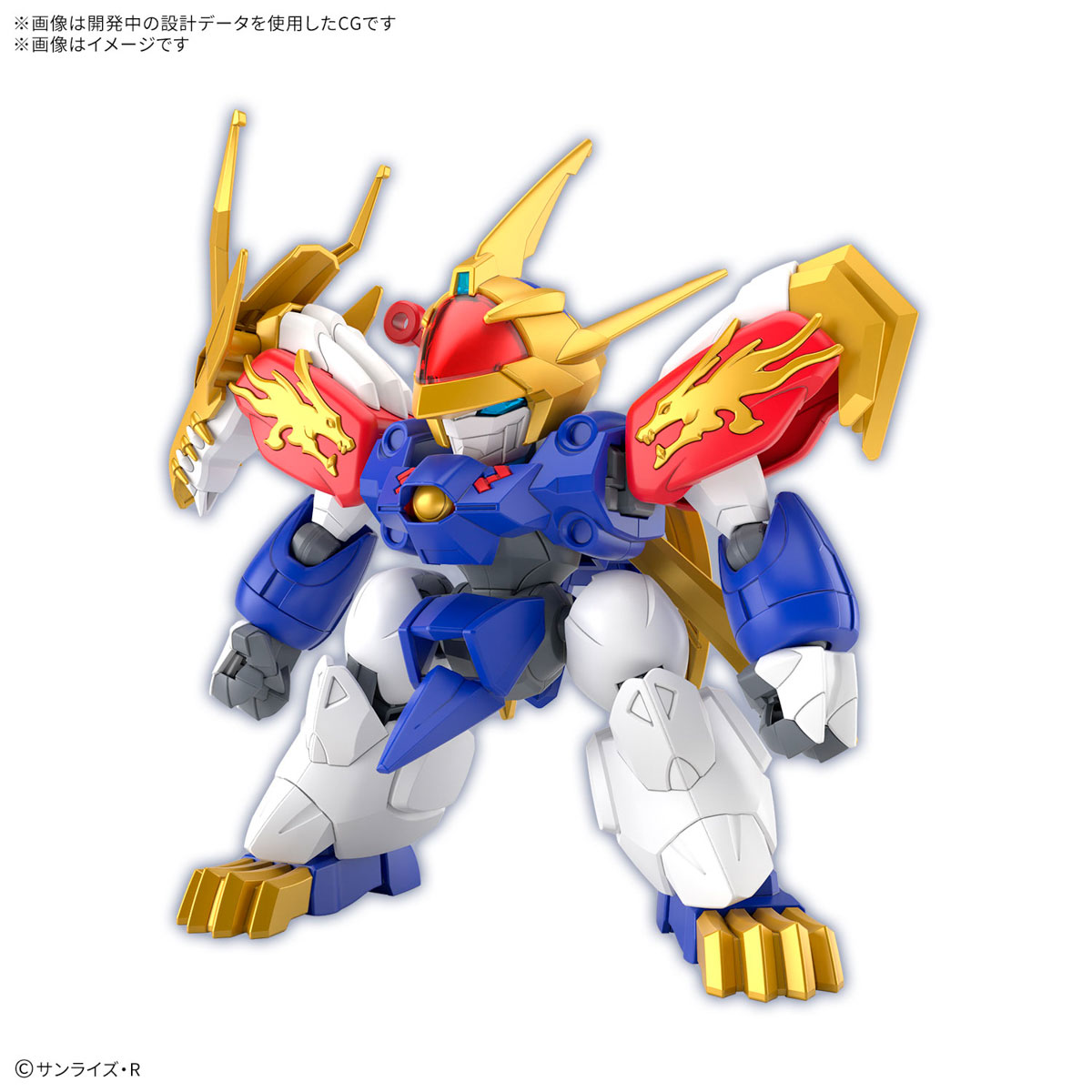 龍神丸・邪虎丸・超魔神龍神丸 プラモデル 3点セット 未組立 魔神英雄