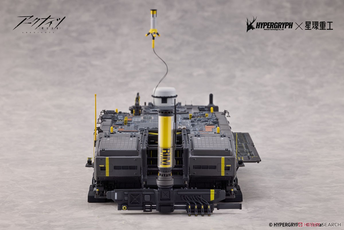 合金重工シリーズ アークナイツ ロドス・アイランド号 (完成品