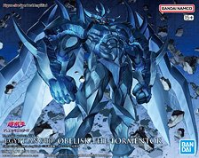 遊戯王 プラモデル 天霆號アーゼウス PLAMAX 未開封 PLAMAX 天霆號