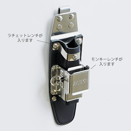 代引き不可】【受注生産】】MIKI 三貴 SPH68X ラチェットレンチ