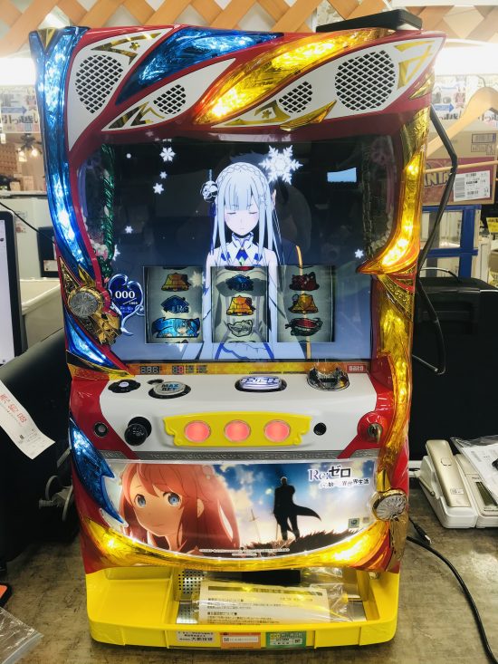 パチスロ実機 リゼロ2 スマスロ 【公式通販】