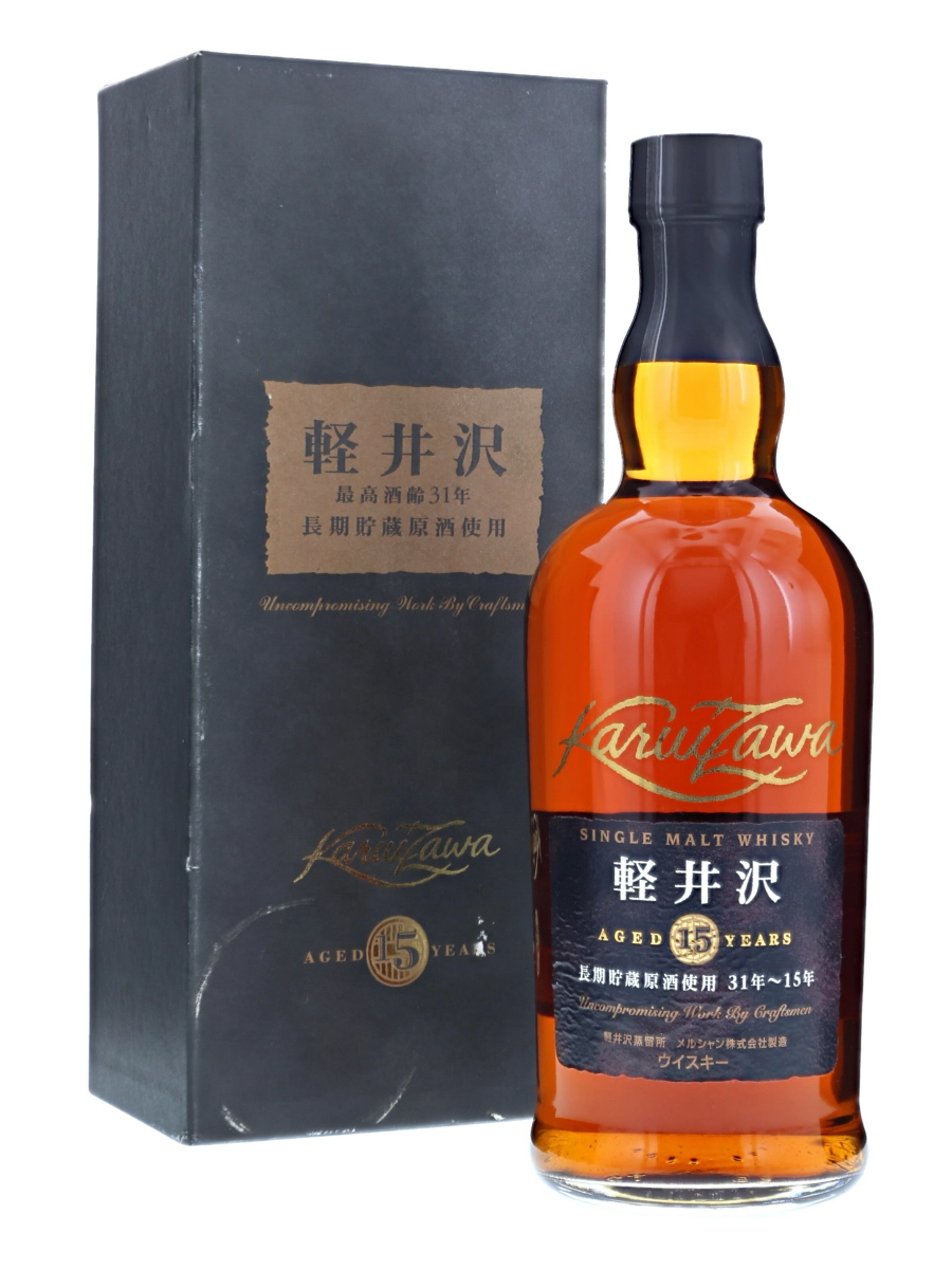 軽井沢 15年 モルトウイスキー 700ml