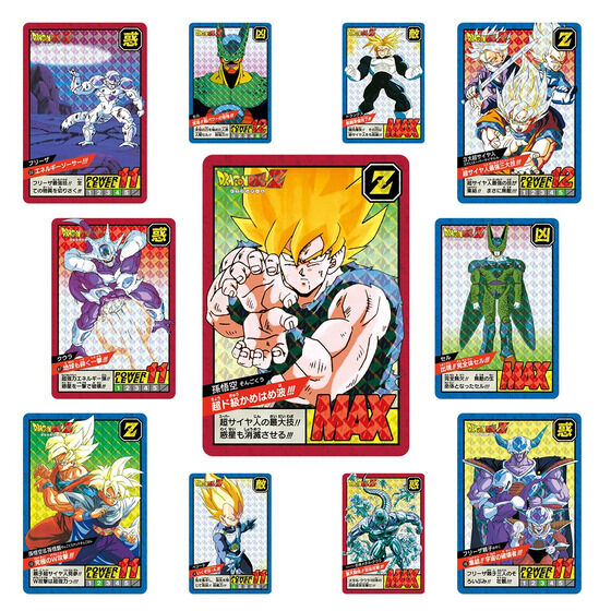 ①ドラゴンボールカードダス バラ売り希望 ドラゴンボールZ カードダス