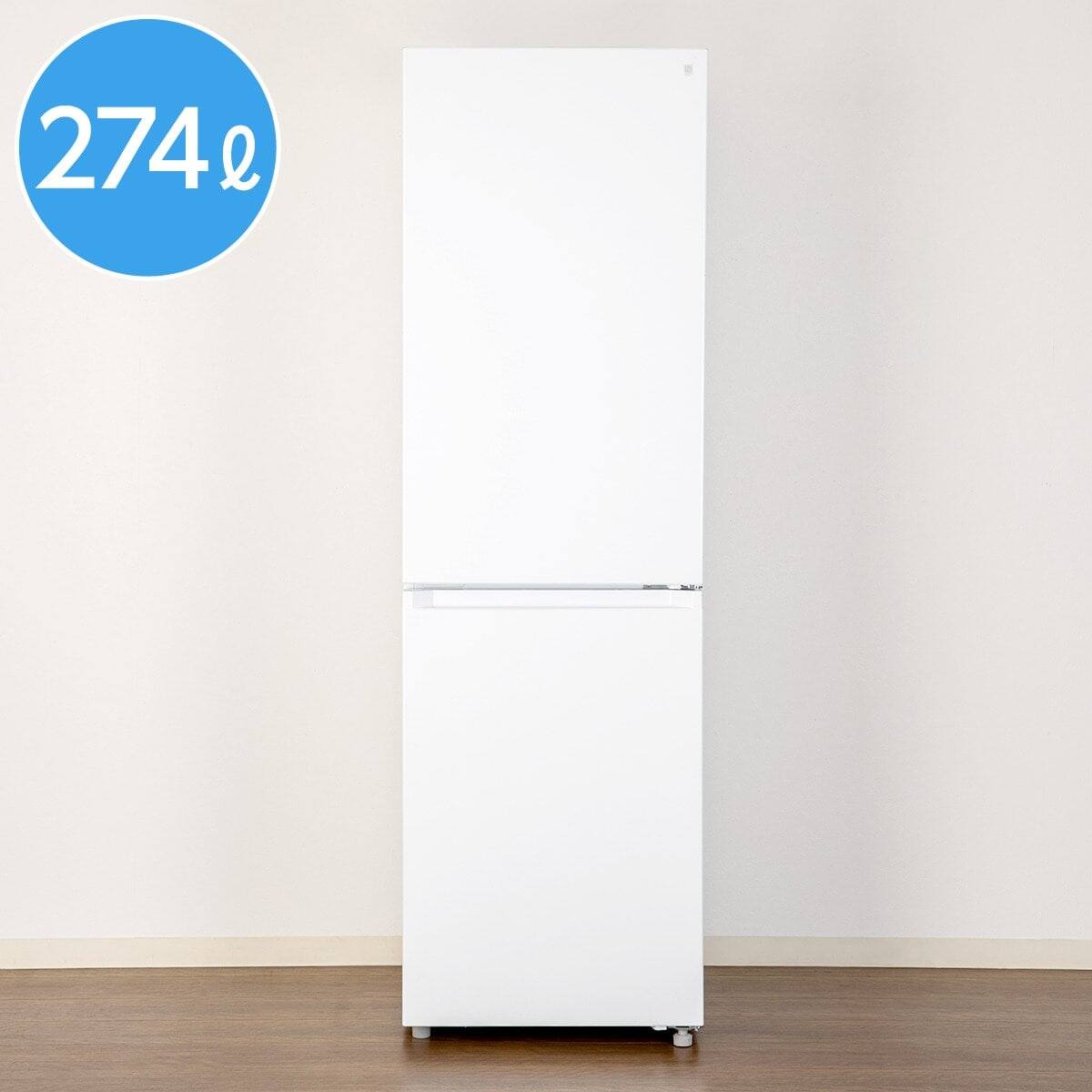 ニトリ 274L 2ドアファン式冷蔵庫 NR-274L WH 8971771 取扱説明書