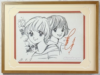 梱枝りこ 無人少女 直筆イラスト色紙 直筆サイン色紙 直筆色紙 複製