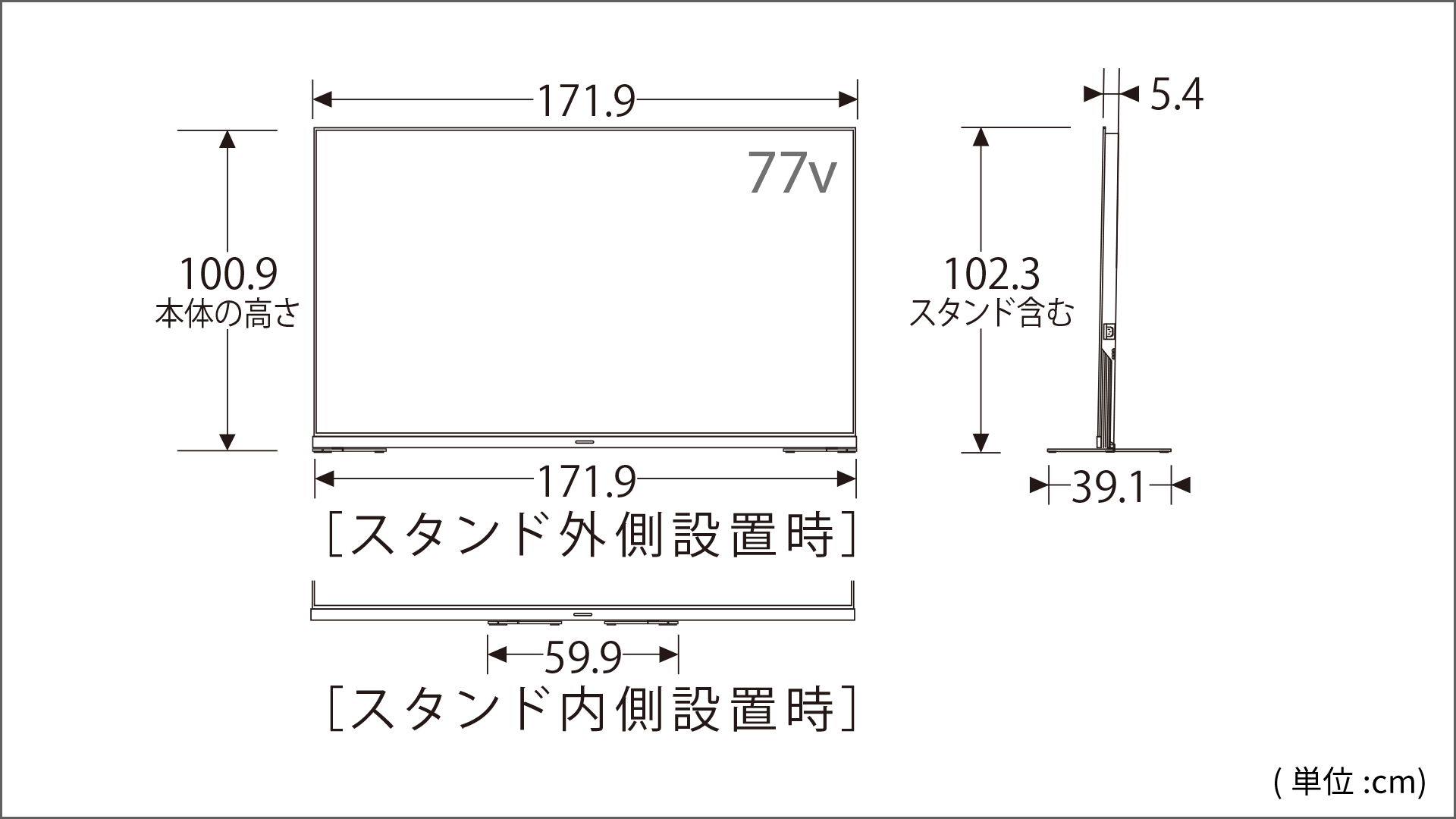 天井図 新耐震FullPower天井 | 製品紹介 | 桐井製作所