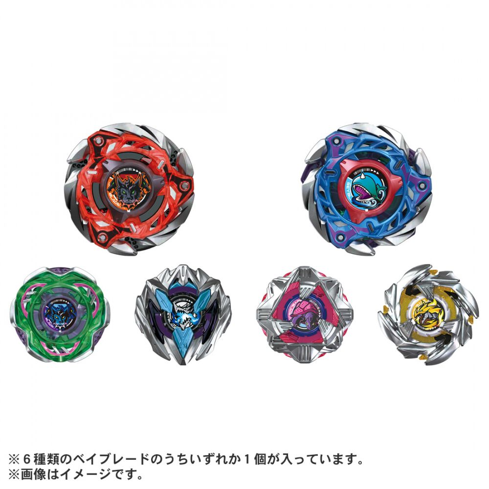 ベイブレード まとめ売り‼️ ベイブレードx-まとめ売り ベイブレードx