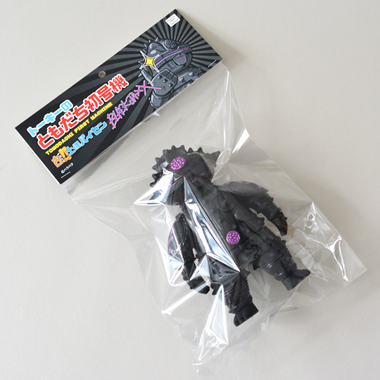 ソフビ製ともだち初号機 BLACK JAXX (Black x M.purple ) | 多肉植物