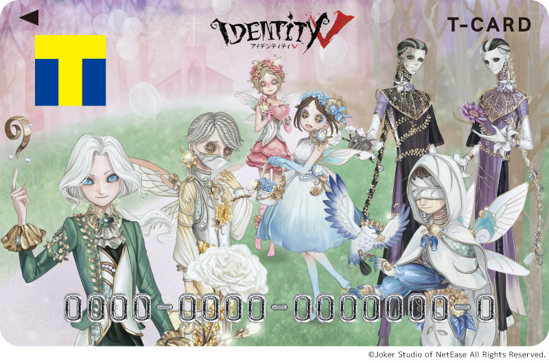第五人格 TSUTAYA コラボ アクリルスタンドキーホルダー 庭師 【公式通販】