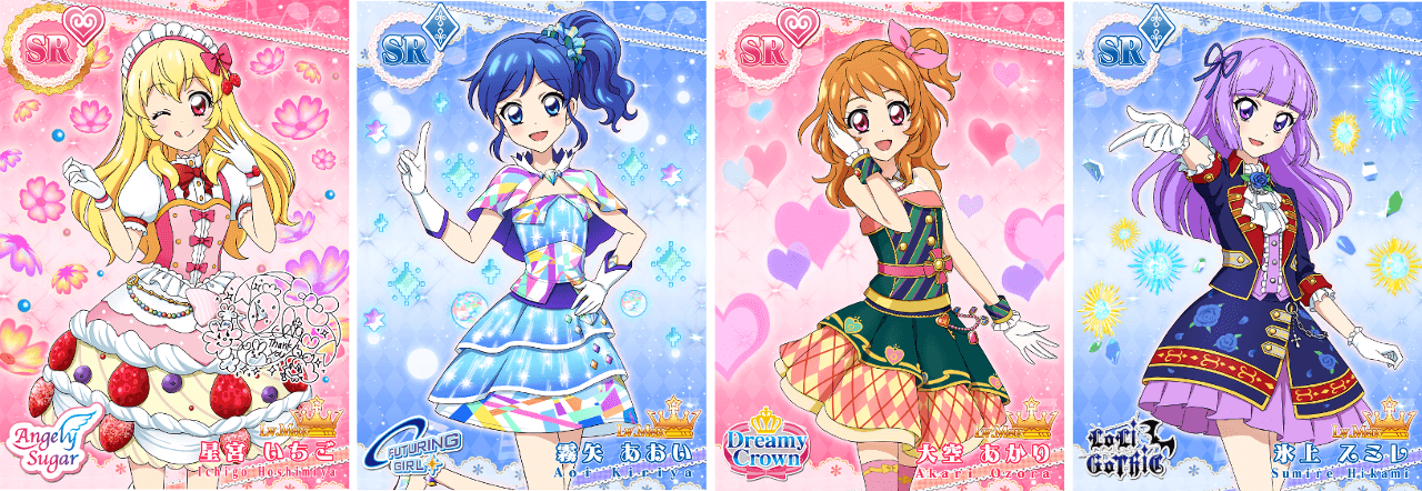 アイカツ！フォトonステージ！！』が本日配信！ 人気の『アイカツ』が