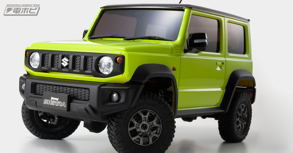 ミニッツ4×4 ジムニーシエラ 京商 ミニッツ オプション20点以上 ミニッツ4×