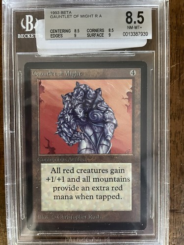 マジック：ザ・ギャザリング Gauntlet of Might 2ED Gauntlet of Might