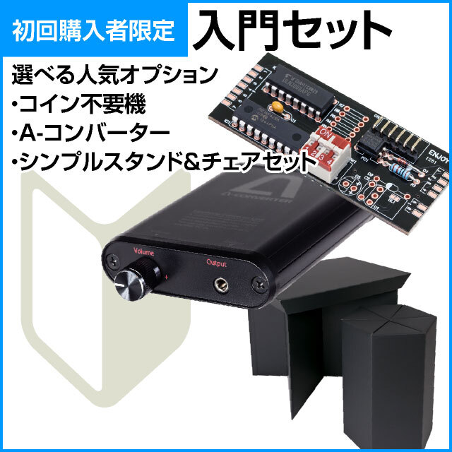 お取り寄せ商品】ミズホ 花火絶景 中古パチスロ実機 [8ch対応