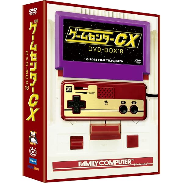 Amazon.co.jp: ゲームセンターCX DVD-BOX21 [DVD] : 有野晋哉(よゐこ): DVD