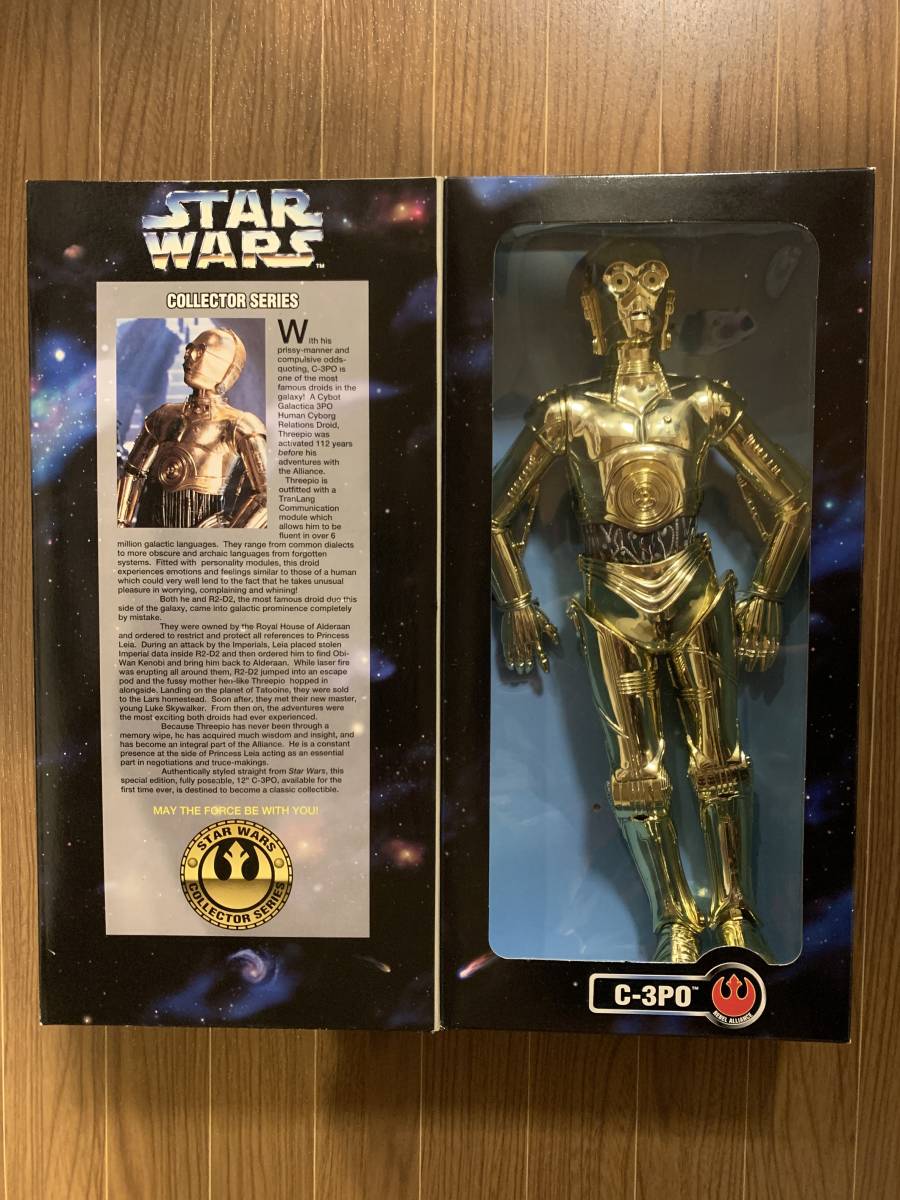 ケナー スター・ウォーズ C-3PO フィギュアキャリーケースとフィギュア