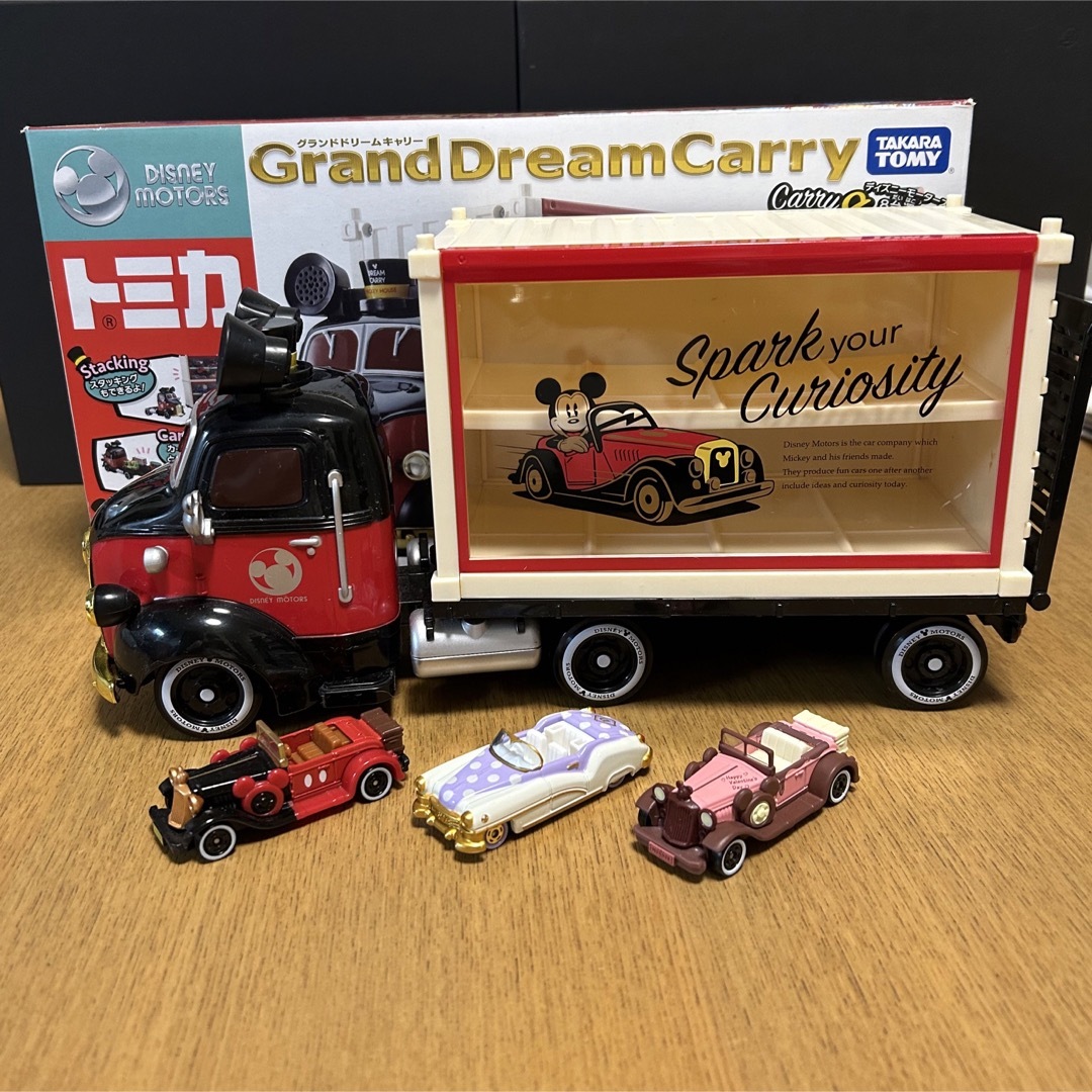 ディズニーグランドドリームキャリー他セット販売