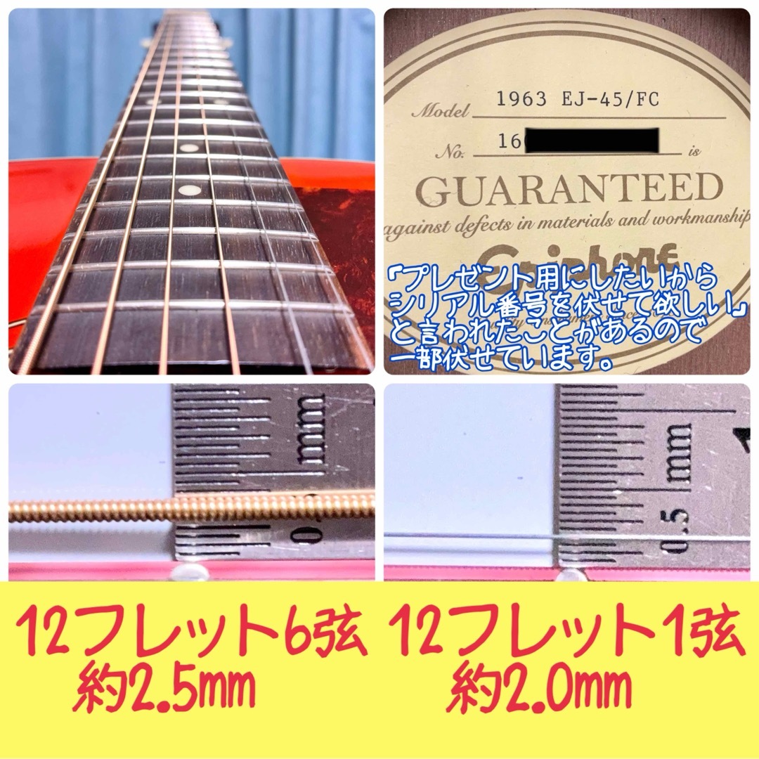 牛骨☆ギブソン直系】エピフォン☆EJ-45！オレンジ！【弾き易く調整