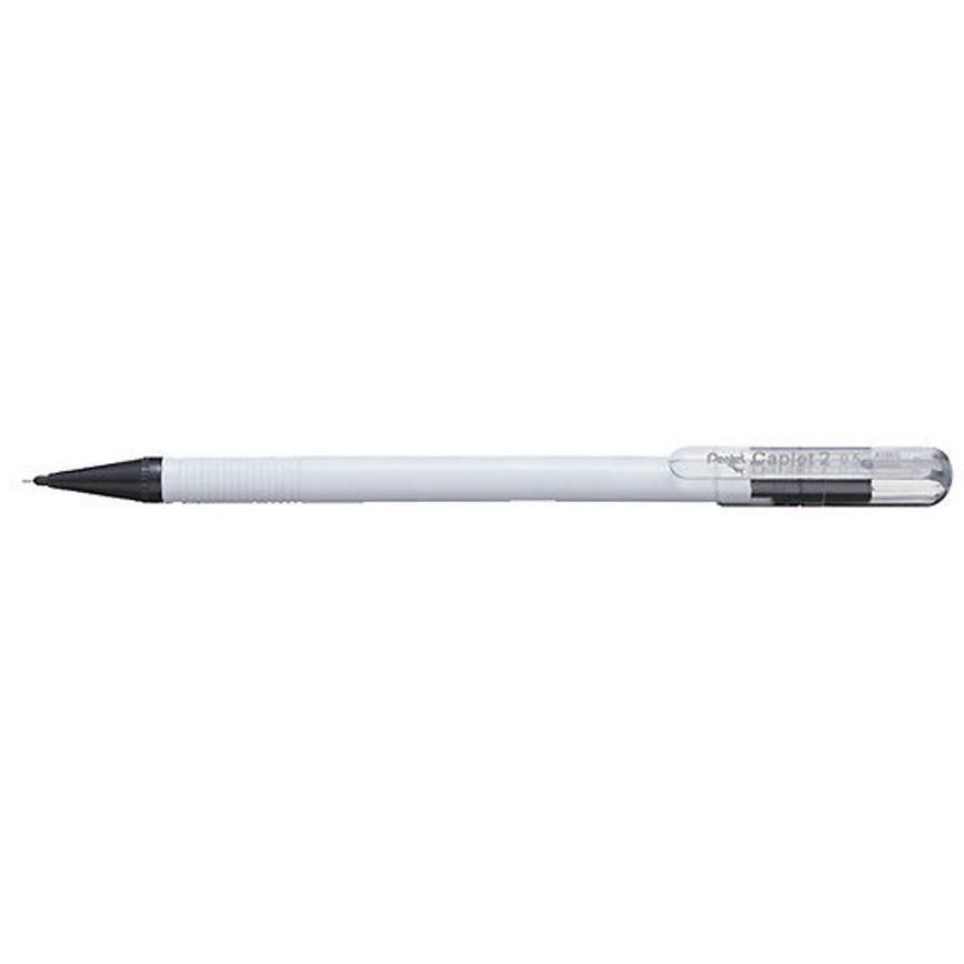 Pentel/ぺんてる】Caplet 2 /キャップレット2 (ホワイト)