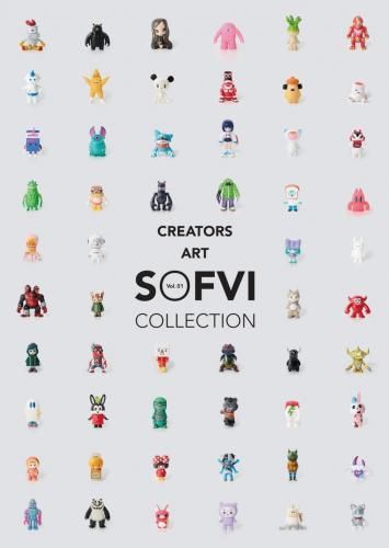 CREATORS ART SOFVI COLLECTION vol.1【クリエイターズアートソフビ