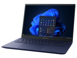 core ultra5 125h」の人気商品一覧 | 安い商品を通販サイトから探す