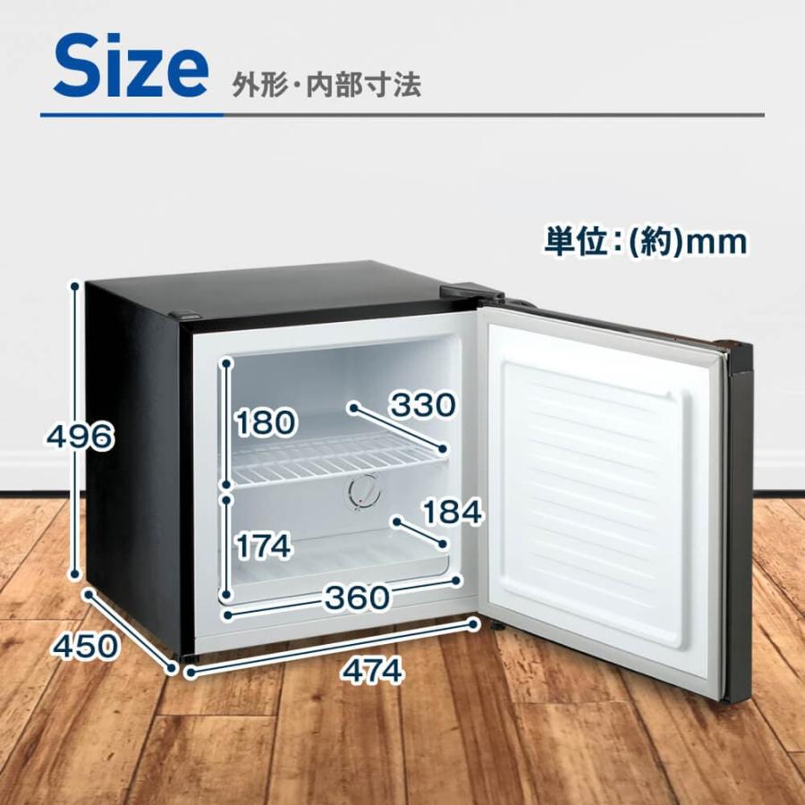 未開封】Maxzen 冷凍庫 31L 小型 MAXZEN（マクスゼン） 冷凍庫 家庭用