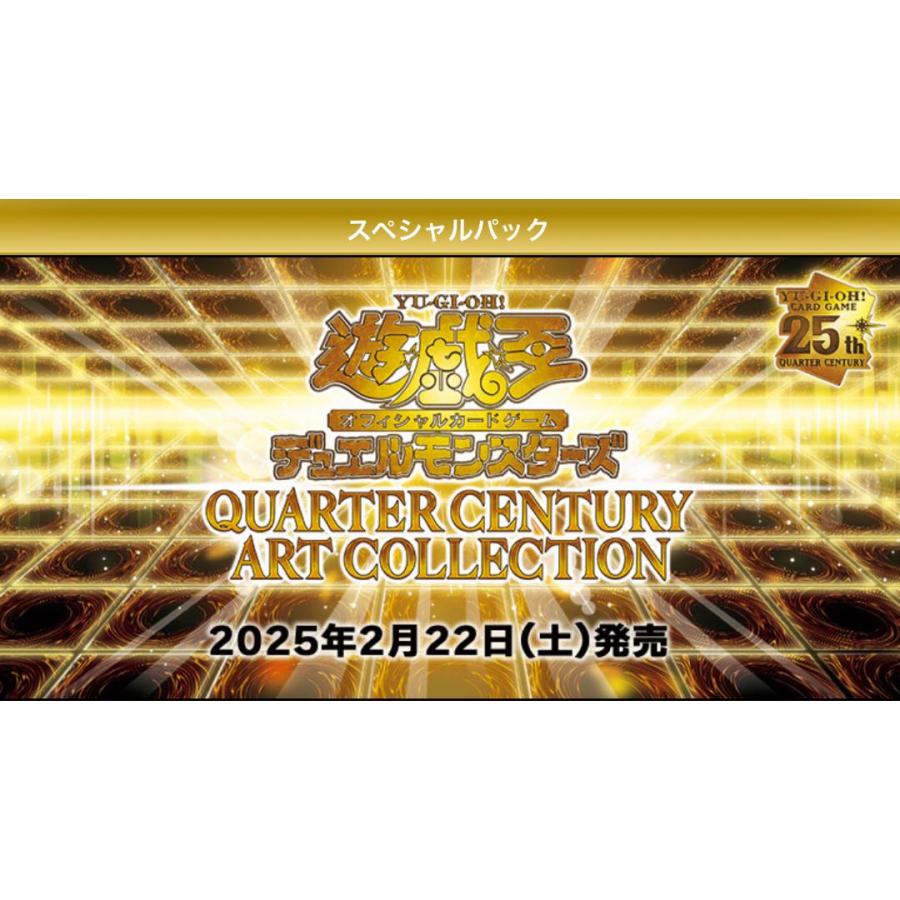 コナミデジタルエンタテインメント 【予約】遊戯王OCG デュエル