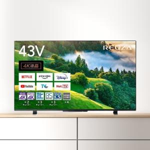 AQUOS シャープ 2T-C42BE1 42型液晶テレビ SHARP AQUOS 沖縄、離島は