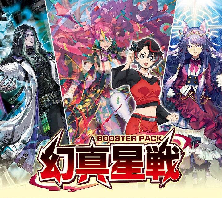 シンフォギア 響 翼 クリス マリア 未来 切歌 スリーブ コンプ まとめ