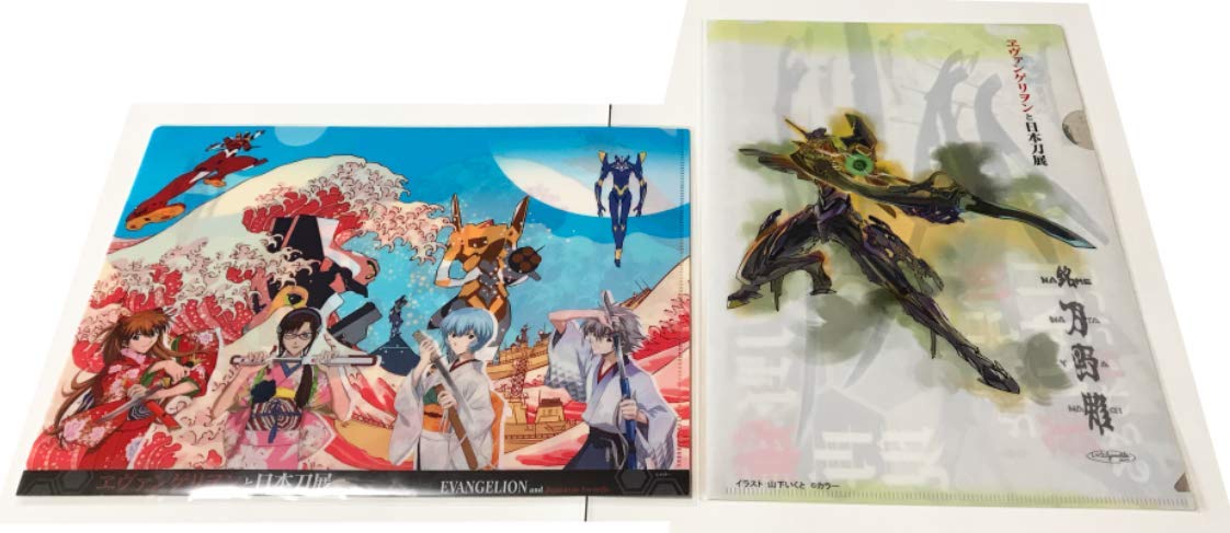 非売品】アスカ・レイ・マリ ヱヴァンゲリヲンと日本刀 特典クリア