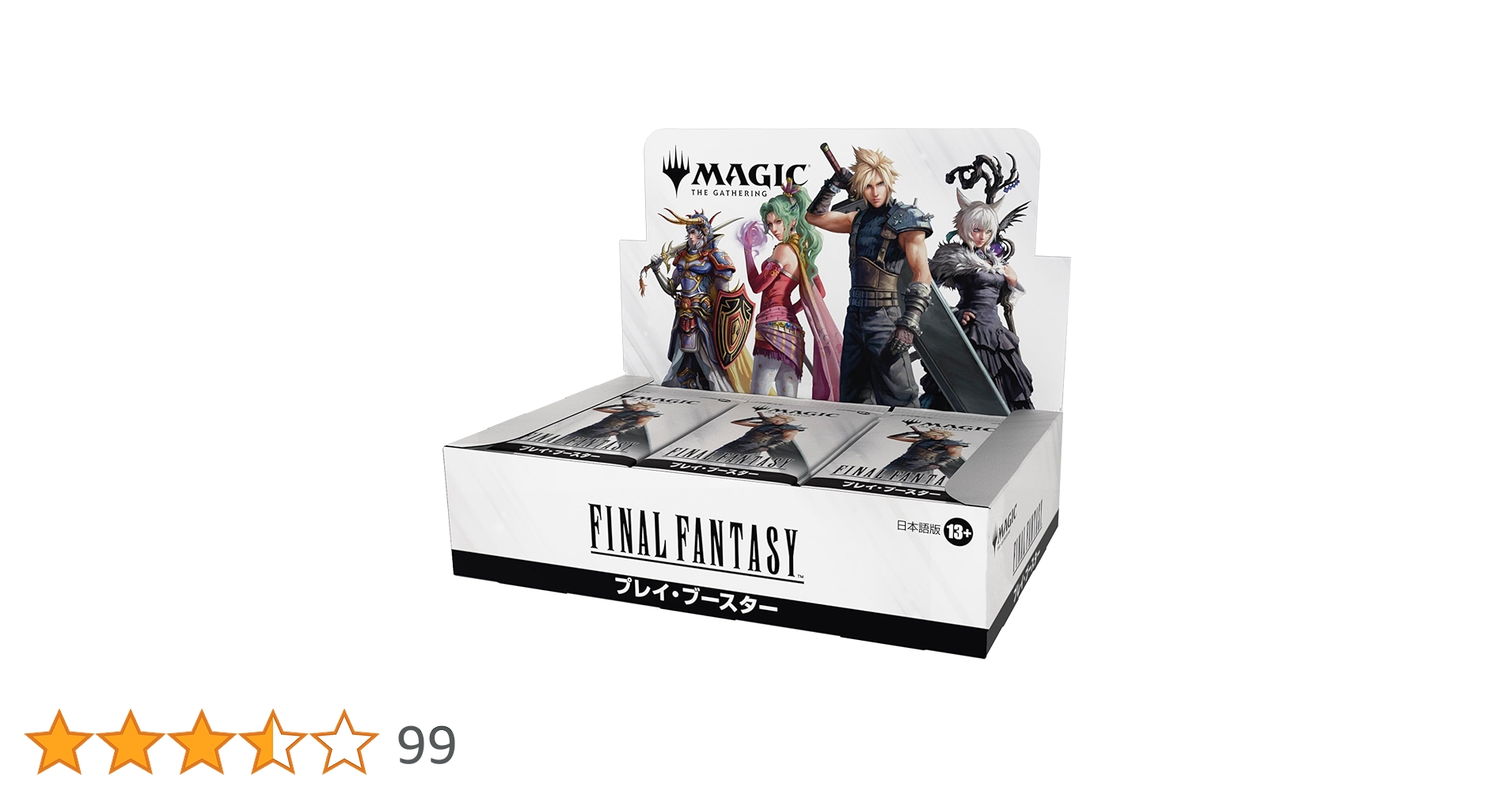 MTG:ファイナルファンタジープレイブースター ボックス シュリンク付き