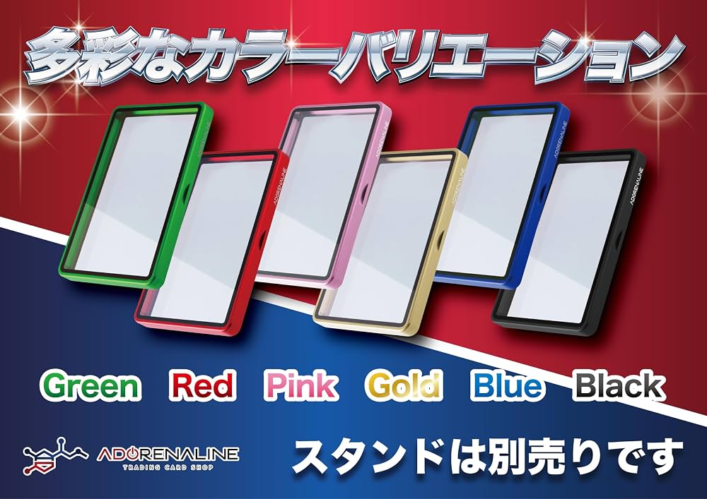 ARS 鑑定品 保護ケース 収納ケース PINK×3set Amazon.co.jp