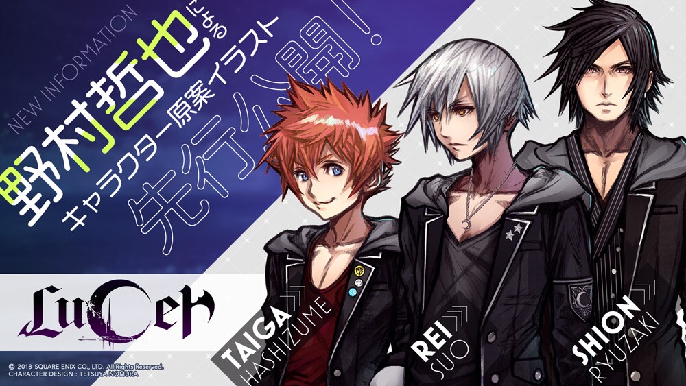威名のソルジャー、セフィロス ボーダーレス 野村哲也先生イラスト MTG