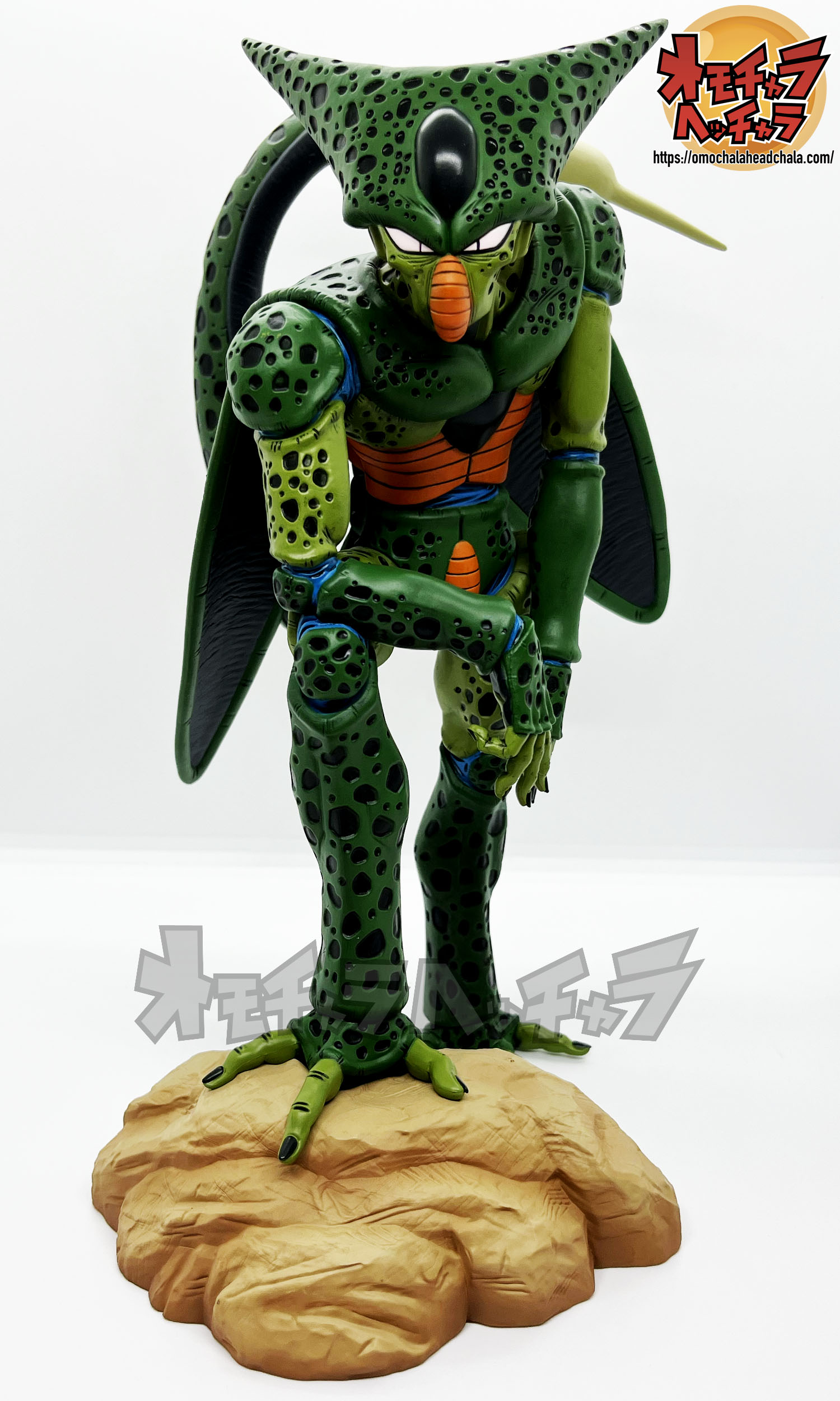 ドラゴンボールアライズ セル 第一形態通販限定特典付き