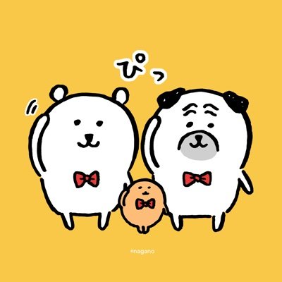 🧁9月20日 新発売🧁 『ホイップクリームな ナガノのくまマスコット