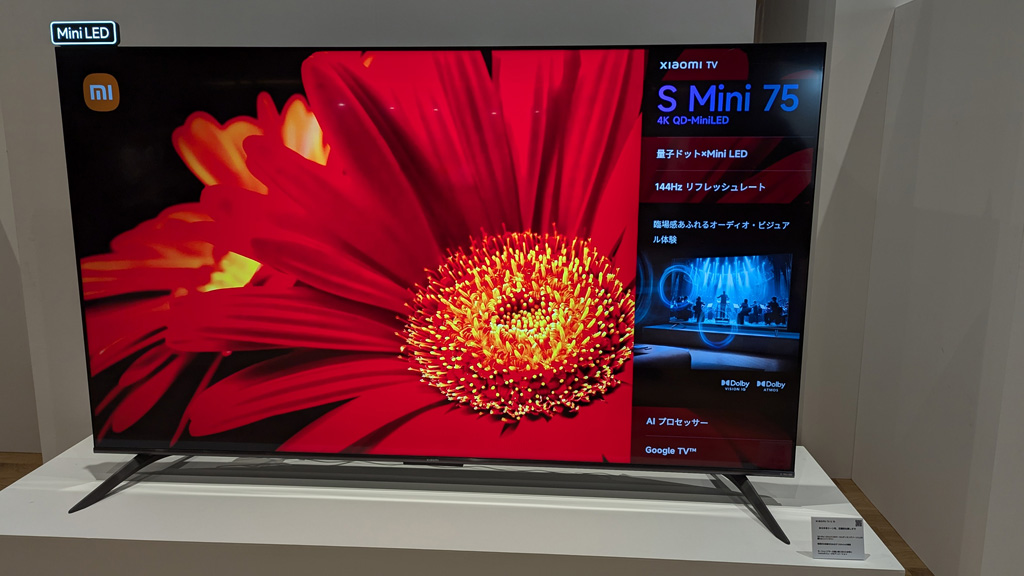 Dill Xiaomi TV 43インチ L43M8-A2TWN Xiaomi A Pro 43インチ テレビ