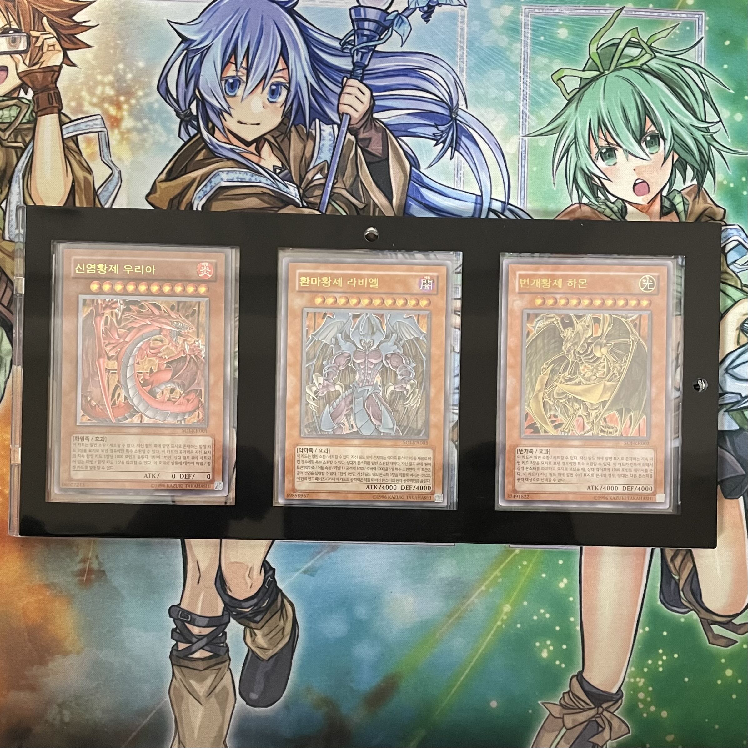 遊戯王 三幻魔 ウリア ハモン ラビエル レリーフ3枚セット コンプ