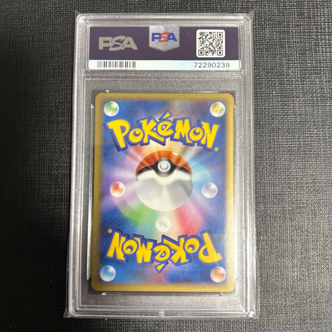 カイリキー グレート1ED レジェンド PSA9 1枚の通販 たかさん