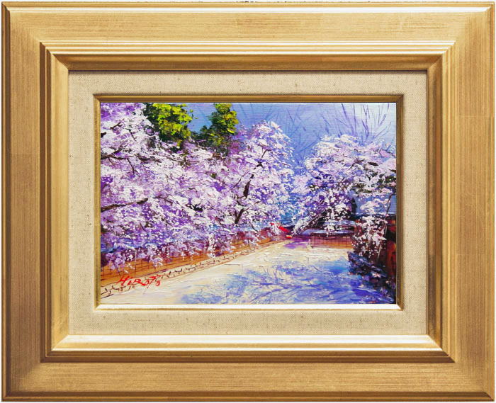 油彩画 長岡卓 「お兄ちゃんと はい、ポーズ」 額付き 直筆サイン入り