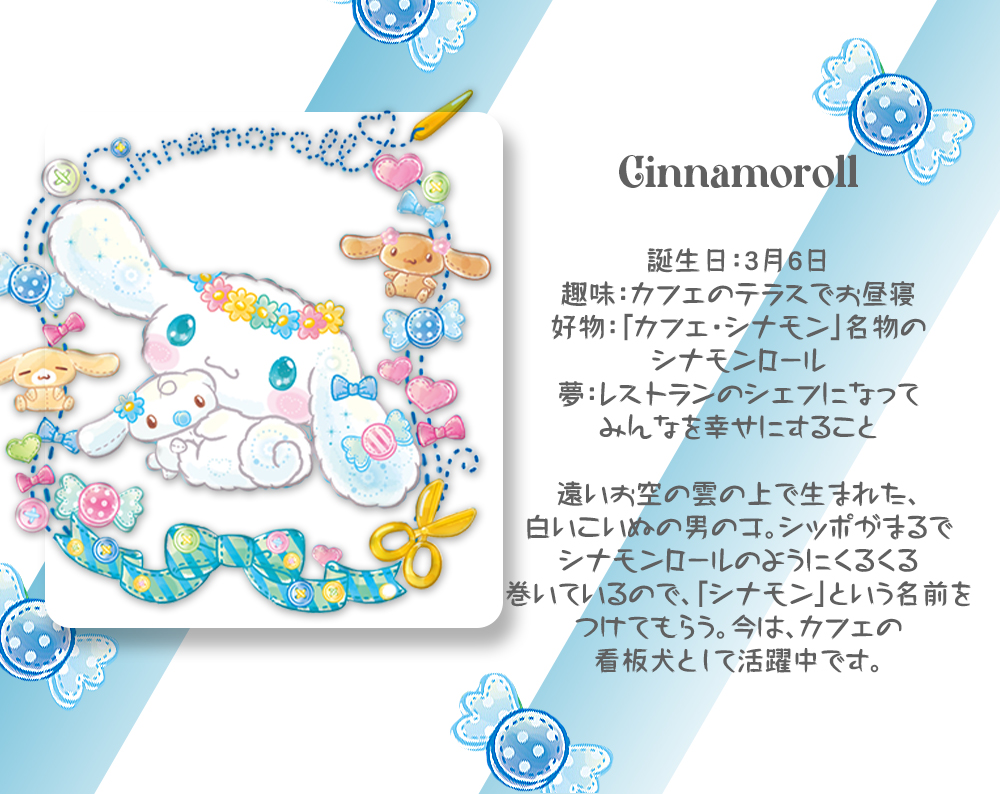 そら様 リクエスト 2点 まとめ商品 SORA様 リクエスト 2点 まとめ商品