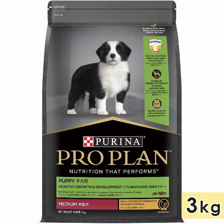 ドッグフード PURINA PRO PLAN VETERINARY DIETS NC2.5kg Nestle