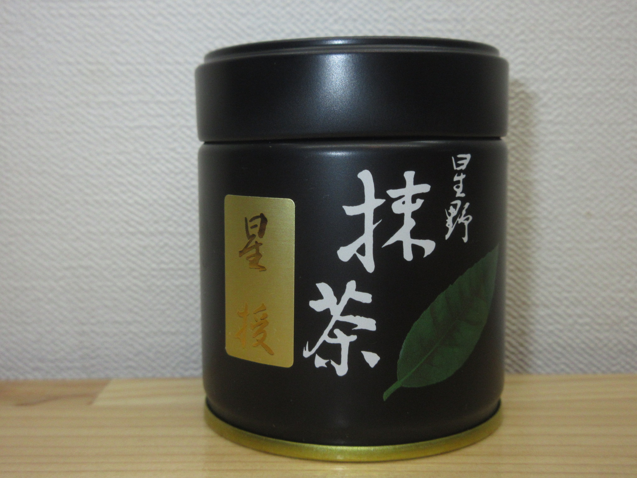八女 抹茶 星野製茶園 星の露 八女の露 新茶 Matcha rare 星野製茶園