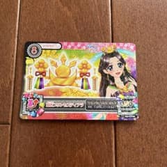 m98851454831_1.jpg?1721549070