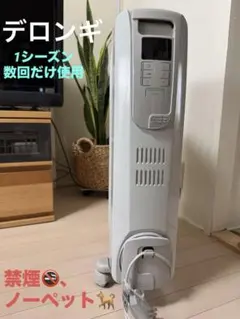 2026年最新】khd410812の人気アイテム - メルカリ
