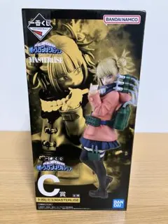 2026年最新】僕のヒーローアカデミア フィギュア ヴィランの人気
