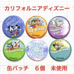 2026年最新】カリフォルニアディズニー 缶バッジの人気アイテム - メルカリ